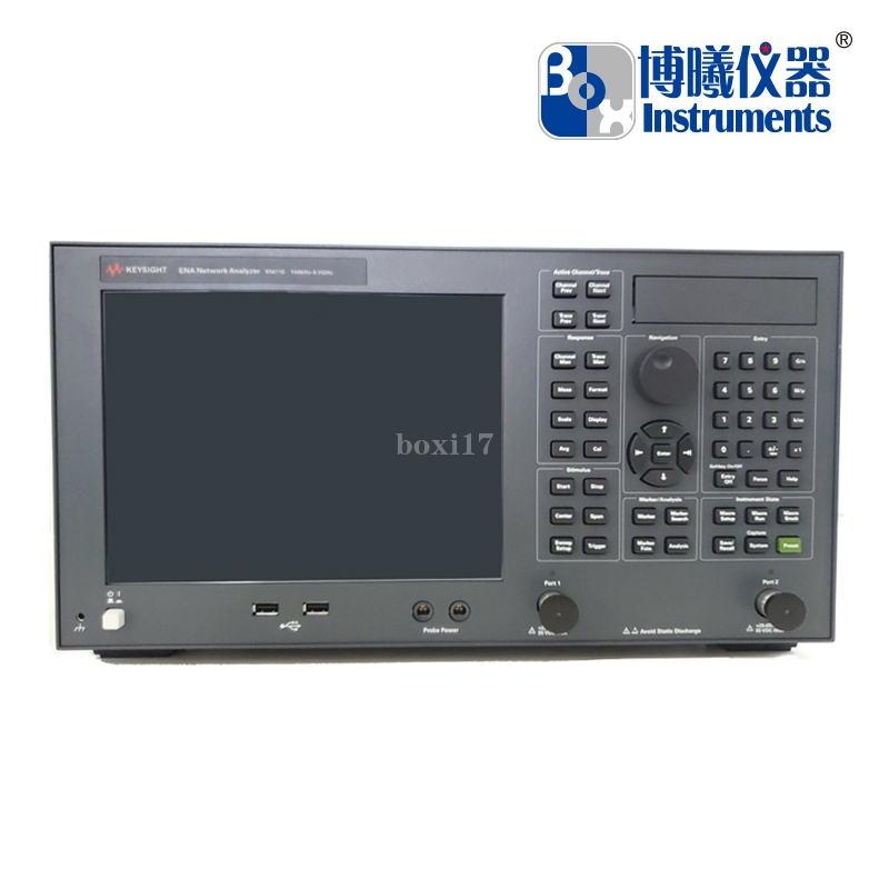 Keysight E5071C Vector Network Analyzer Rentals